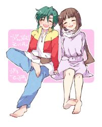 Post 5203269