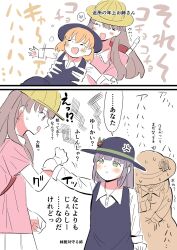 Post 5201272