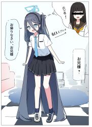 Post 5200416