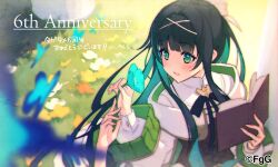Post 5200422