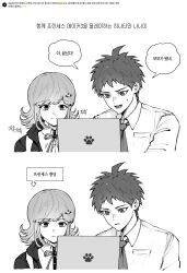 Post 5201754