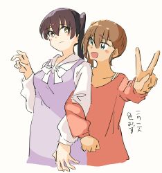 Post 5203759