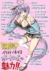 Post 2399126