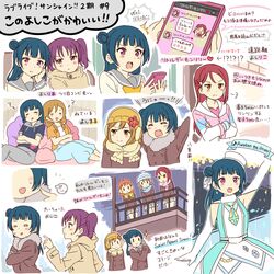 Post 2400504