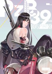 Post 2400533