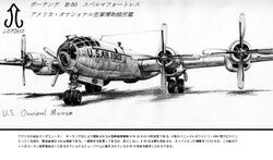 Post 2400311