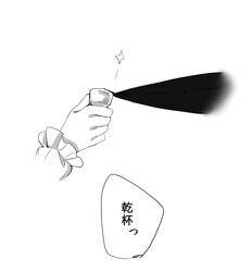 Post 2400203