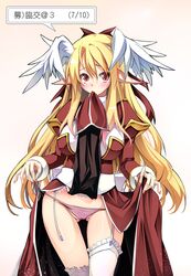 Post 2401915
