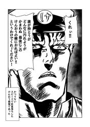 Post 2401903
