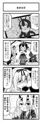 Post 2401981