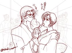 Post 2401166