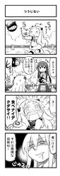 Post 2401323