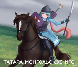 Post 5414259