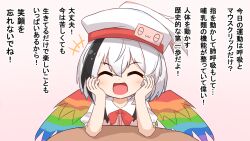 Post 5416083