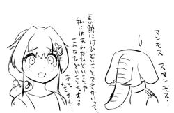 Post 5414496