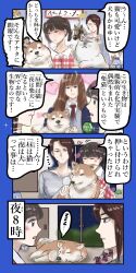 Post 5414598