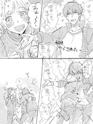 Post 2402605