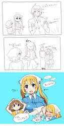 Post 2402107