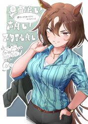 Post 5415917