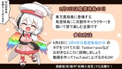 Post 5416092