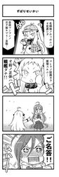 Post 2402560