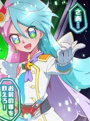 Post 2403309