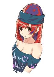Post 2403511