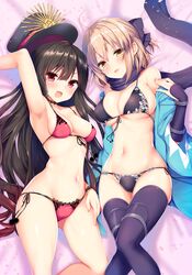 Post 2403518