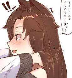 Post 2403514