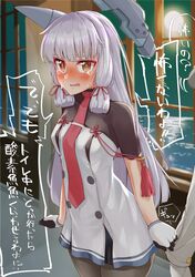Post 2404058