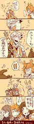 Post 2404655