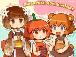 Post 2404712