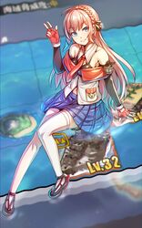 Post 2404809