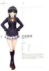Post 2404421