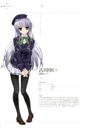 Post 2404424