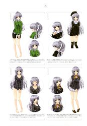 Post 2404423