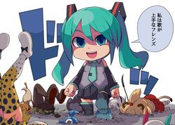 Post 2404536