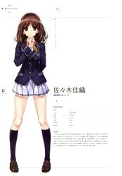 Post 2404417