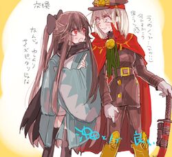 Post 2405413