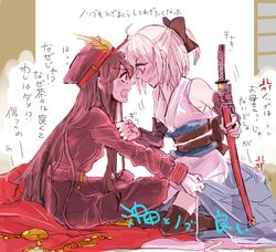 Post 2405739
