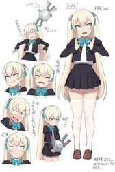 Post 2405238