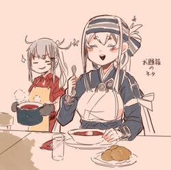 Post 2406131