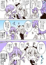 Post 2406655