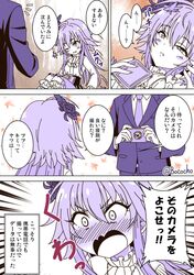 Post 2406634
