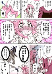 Post 2406582
