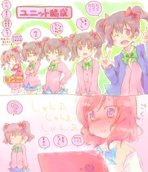 Post 2406287