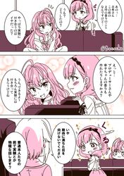 Post 2406633