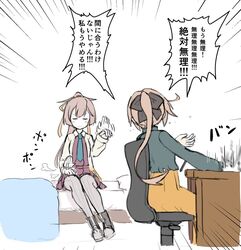Post 2406597