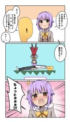 Post 2406488