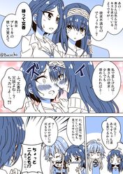 Post 2406644